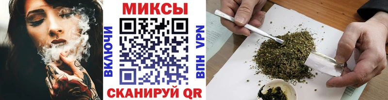 Купить закладки  Инта  Бутират 1.4BDO 