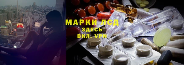 герыч Алексеевка