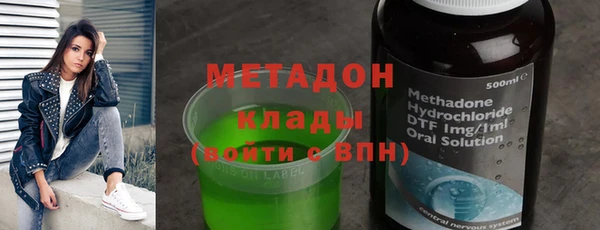 метадон Алзамай