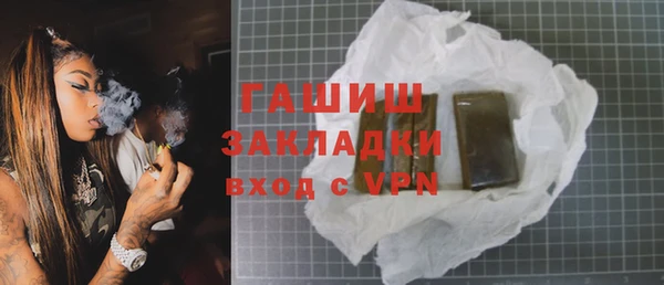 герыч Алексеевка