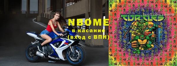 герыч Алексеевка