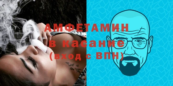 бутик Алексин