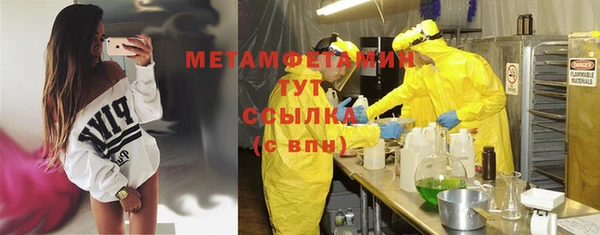 метадон Алзамай